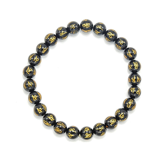 Kenzy Mii- 10mm Stainless Steel Black Gemstone Om Mani Unisex Bead Bracelet