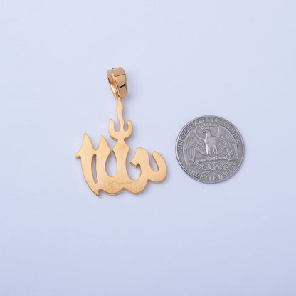 Kenzy Mii- Stainless Steel Stunning Calligraphy ALLAH  Unisex Pendant