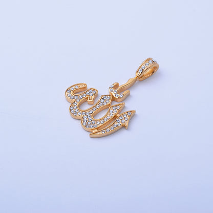 Kenzy Mii- Stainless Steel Stunning Calligraphy ALLAH  Unisex Pendant